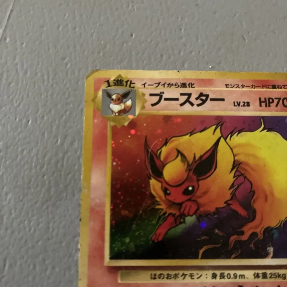 Pokémon TCG Flareon Jungle Holo Rare Japanese 1996 No.136 Nice MP READ